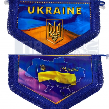 Вимпел в кабіну UKRAINE (пятикутник)