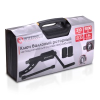 Ключ баллоный роторный 32-33
