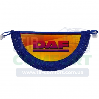 DAF полукруг