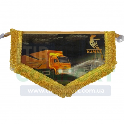 КАМАЗ пятиугольник